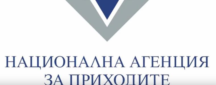 До 2 август се декларират и плащат данъци за второто тримесечие на годината