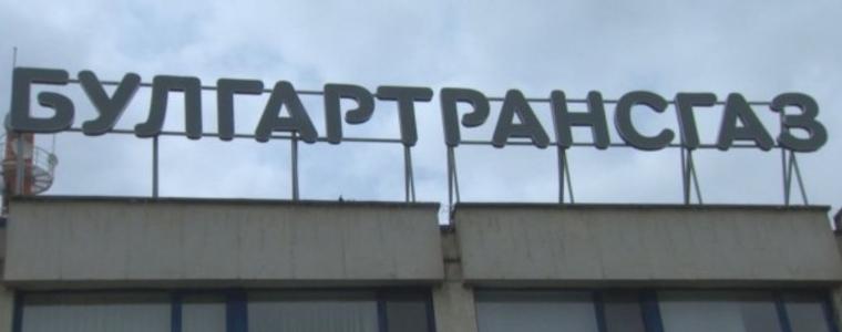 Енергийният министър иска отстраняване на ръководството на "Булгартрансгаз"