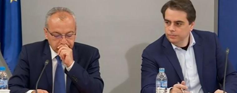 Финансовият министър не се съгласи с предложения на шефа на НЗОК за бюджета на Касата