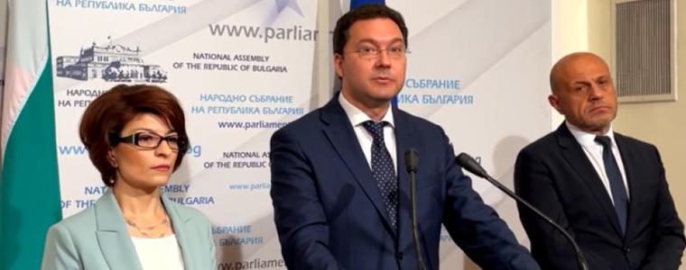 ГЕРБ-СДС няма да участват в консултациите при президента