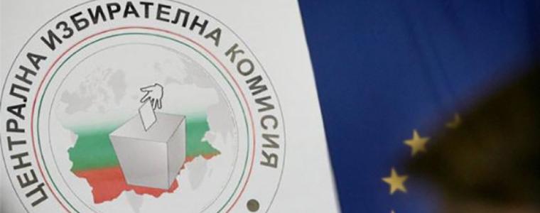 Изтича срокът за промени на листите