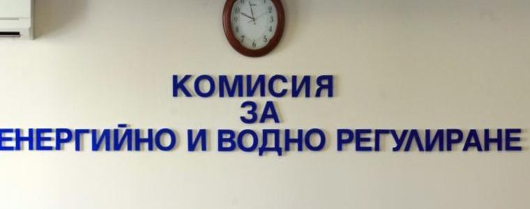 КЕВР реши: За битовите клиенти на „Енерго-Про Продажби“ цената на тока поскъпва с 3,51 %. 