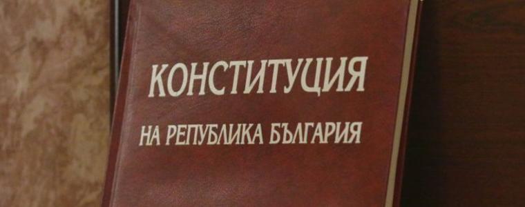 Конституционният съд: Машинното гласуване не е противоконституционно