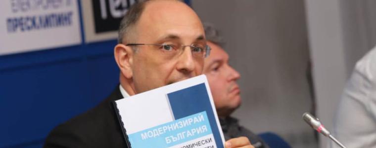 Николай Василев: Щяхме да имаме кабинет с ДНК на бъдещето