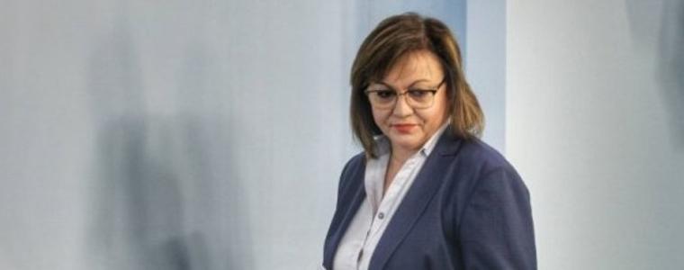Нинова: БСП няма да подкрепи правителството на ИТН  