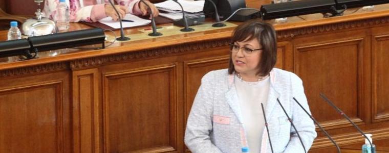 Нинова: Длъжни сме да компенсираме ниската легитимност, която имаме, с много работа