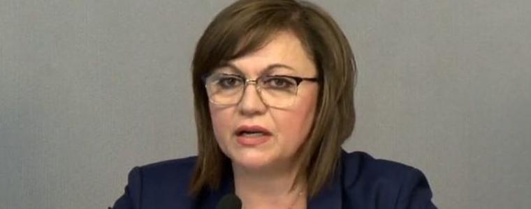 Нинова кани ДБ и ИСНИ на срещи за сближаване на позиции за подкрепа на правителство