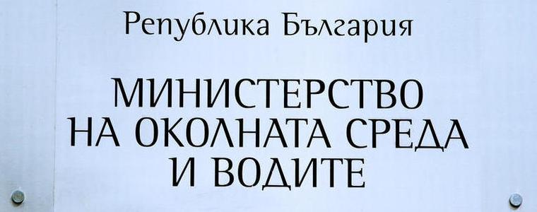 Няма опасност за българското крайбрежие от потенциален разлив след аварията в Румъния