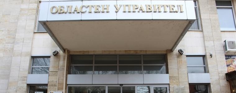 Областният управител назначи комисия за проверка на сигнали за проблеми с водоподаването в областта