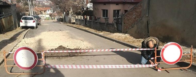 Община Добрич: Започва авариен ремонт на улица „Кап. Димитър Списаревски“
