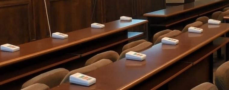 Общински съвет - Добрич заседава днес