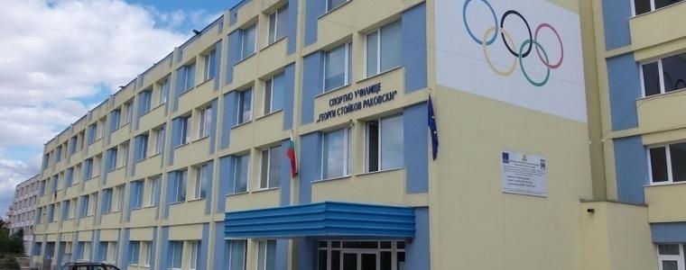 Общинският съвет одобри маломерни паралелки в две училища в Добрич