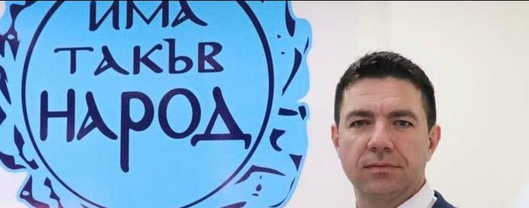 Окончателно:Партията на Слави Трифонов победи в област Добрич