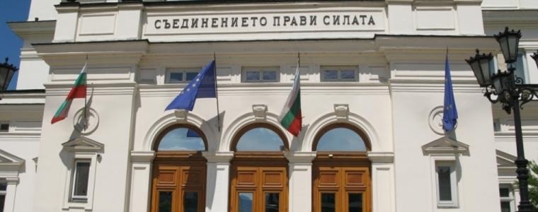 Окончателното разпределение на мандатите от ЦИК