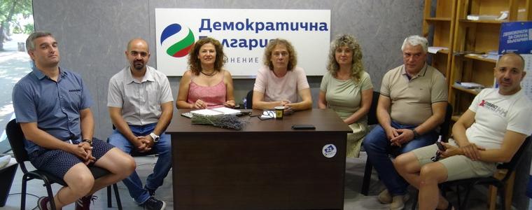 От „Демократична България“ представиха плана си за действие за Добруджа в 46-ото НС (ВИДЕО)