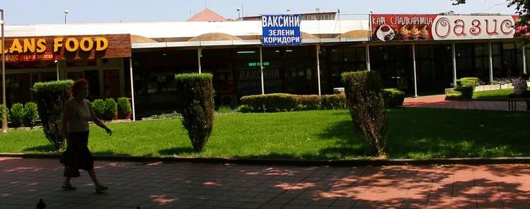 От кабинета на Вива- център отчитат плахо покачване на интереса към ковид-ваксините (ВИДЕО)