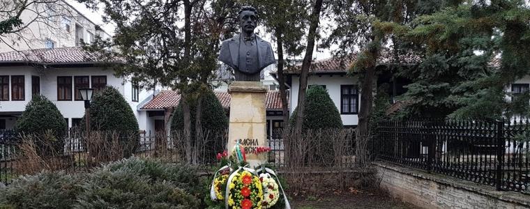 Отбелязваме 184 години от рождението на Васил Левски