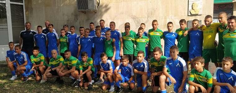 Отборите на "Добруджа" и "Левски" U-15 почетоха кап. Димитър Списаревски