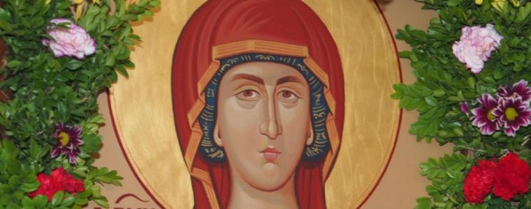 Почитаме Света Марина