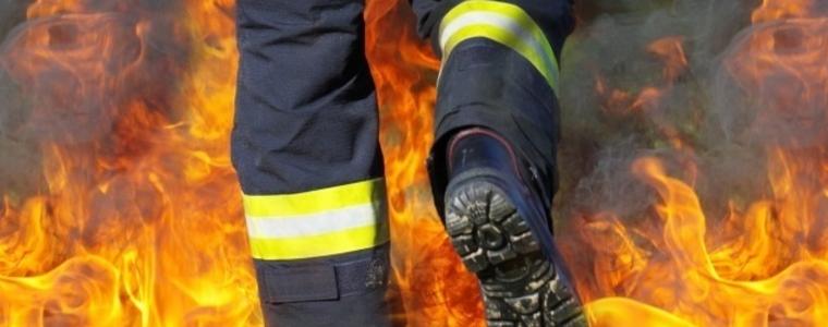 Пожар избухна в района на Болата