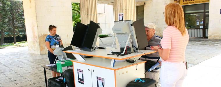Последен ден на пробното гласуване с машини в Добрич
