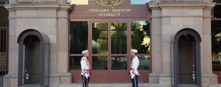 Президентът свиква консултациите с парламентарните групи на 23 юли