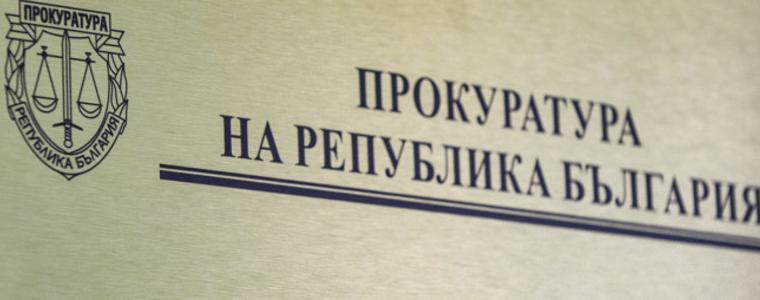 Прокуратурата: Образувани са 69 досъдебни производства, свързани с изборни нарушения