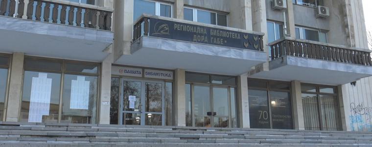 Ясни са победителите в националния конкурс  „Гласът на родовата памет“