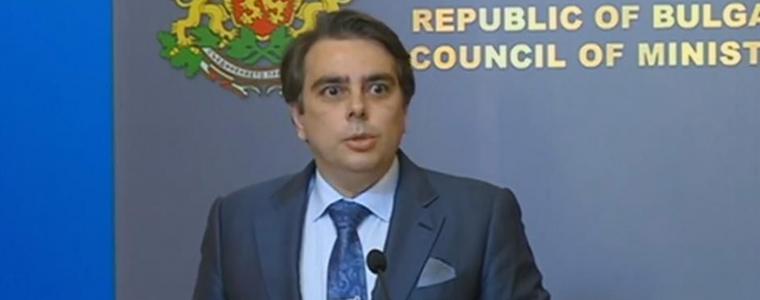 Служебното правителство предлага от 1 октомври да няма пенсия под линията на бедност