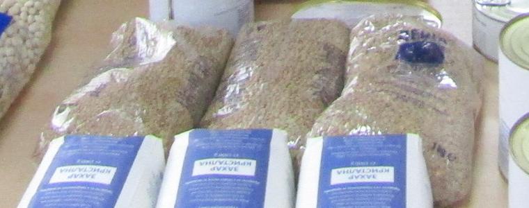 В БЧК - Добрич е в ход поредно зареждане с продукти по ОП „Храни“