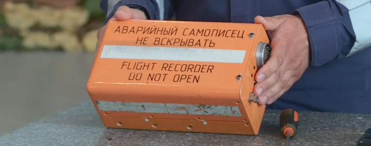 ВКП: Не е установена неизправност в МиГ-29 преди падането край Шабла