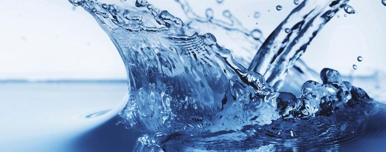 Водните аварии днес