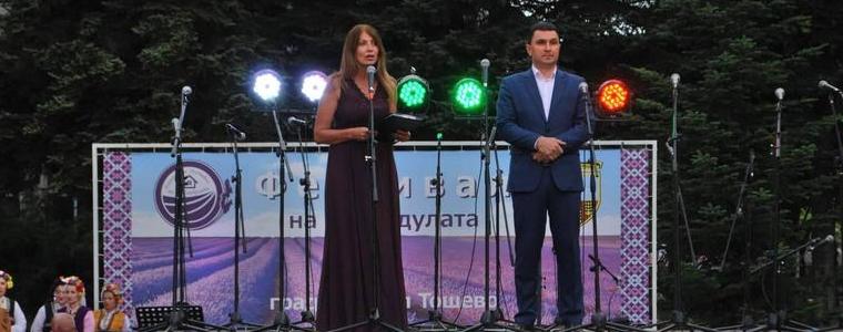 За седми път Генерал Тошево посрещна Националния фестивал на лавандулата (ВИДЕО)