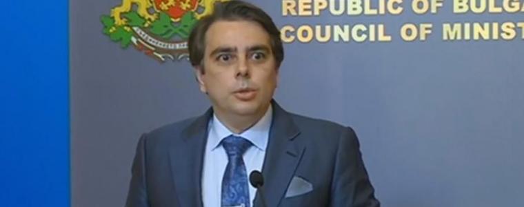 Асен Василев: Ако няма актуализация на бюджета, ще се харчат пари от буфера