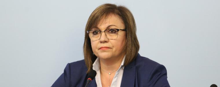 БСП покани на разговори три партии