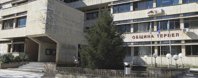 Цените на материалите затруднили възлагането на обществени поръчки от Община Тервел
