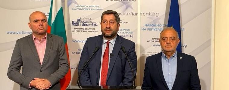 „Демократична България” няма да подкрепи проектокабинета на ИТН 