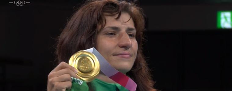 Добрич посреща в петък олимпийската шампионка Стойка Кръстева