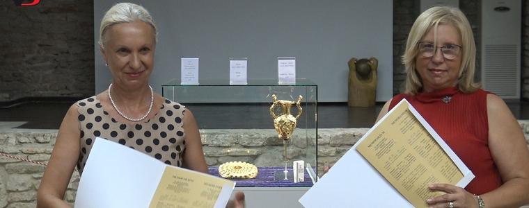 „Двореца“ и чешка община подписаха меморандум за сътрудничество (ВИДЕО)