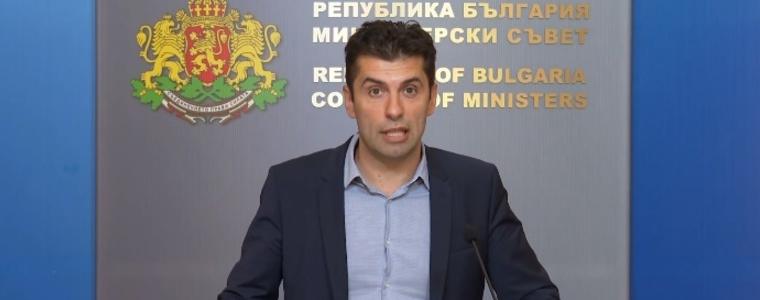 ГЕРБ настоя за отстраняването на Кирил Петков