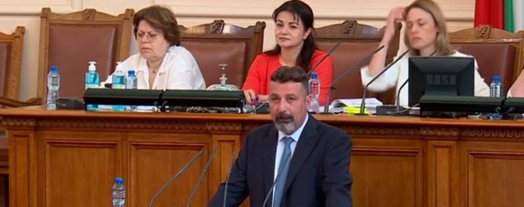 ИТН представи пред парламента приоритетите на партията и проектокабинета