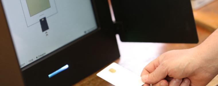 Маркет линкс: Все по-малко българи ще отидат до урните при трети избори