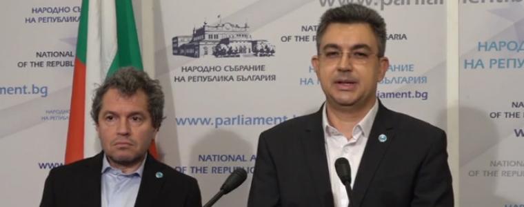 Момчил Иванов е оттеглил номинацията си за правосъден министър