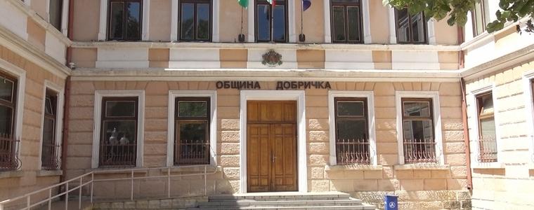 Община Добричка с покана за честванията на 210-годишнината на село Каменка в Украйна