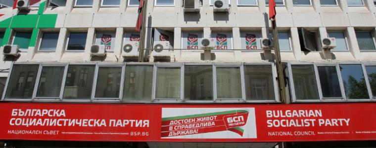 Окончателно: Или махат Петър Илиев от кабинета, или няма подкрепа от БСП 