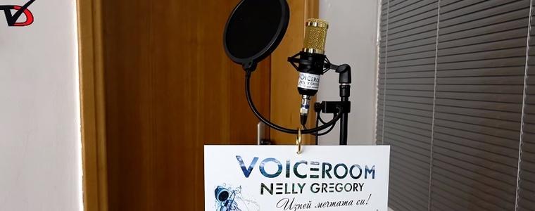 Призови места от фестивал за възпитаниците на певческата школа „Voiceroom Nelly Gregory“