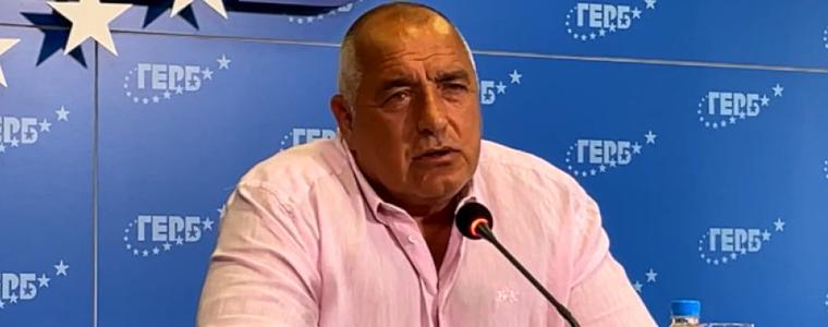 Решено: ГЕРБ гласува против проектокабинета на ИТН