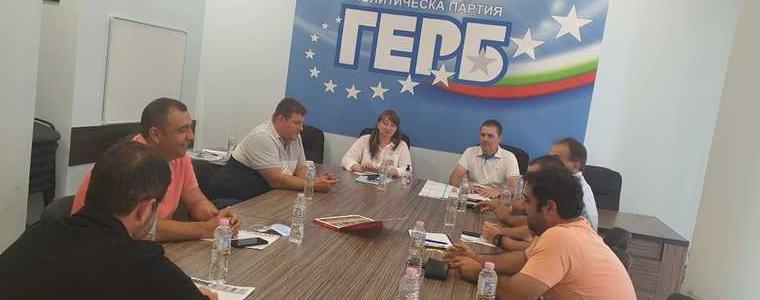Ръководството на ГЕРБ - Добрич с анализ на резултатите от изборите на 11 юли