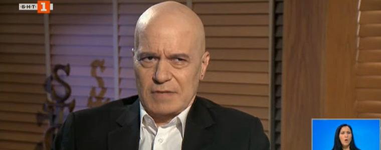 Слави Трифонов: Няма да подкрепим кабинет на БСП