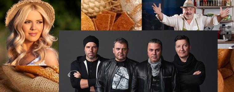 Ути Бъчваров, Нели Петкова и Б.Т.Р – сред участниците на фестивала „Хлябът, който ни свързва“ в Добрич